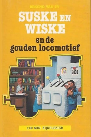 Poster Suske en Wiske en de Gouden Locomotief (1975)