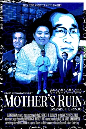 Poster Mother's Ruin: Unmasking the WMSCOG 2023