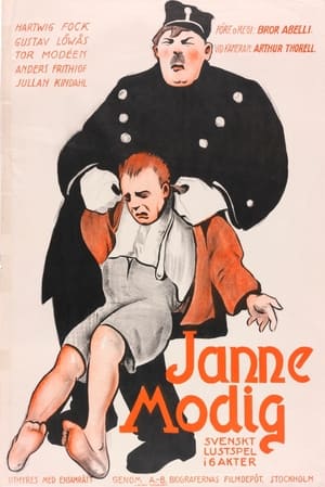Poster Janne Modig (1923)