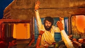 Download Dharmaveer (2022) Hindi Full Movie Download EpickMovies