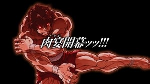 Baki