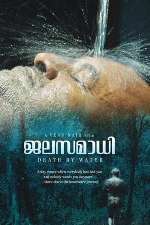 Poster Death by Water (2019)