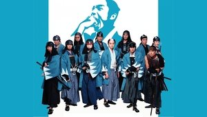 poster Shinsengumi!