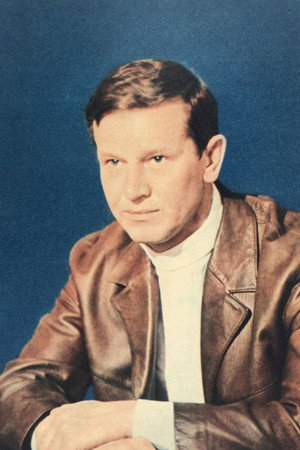 Виктор Авдюшко