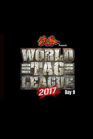 NJPW World Tag League 2017: Day 9