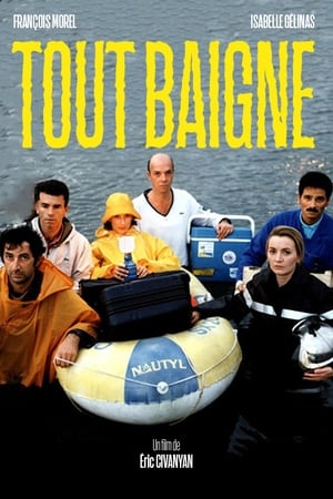 Poster Tout baigne ! 1999
