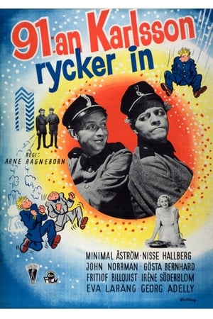 Poster 91:an Karlsson rycker in (1955)