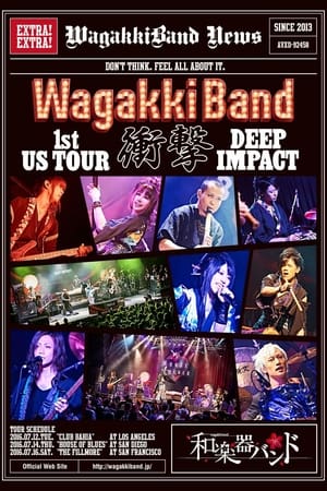 Poster WagakkiBand 1st US Tour 衝撃 -DEEP IMPACT- 2017
