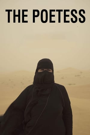 Poster The Poetess (2017)