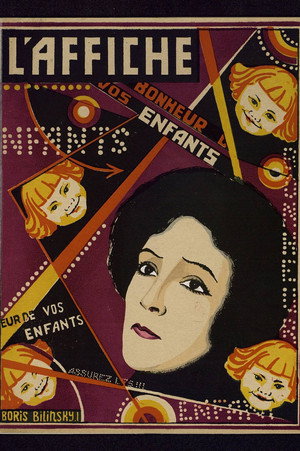 The Poster 6