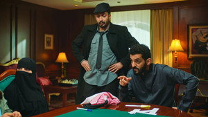 Episode 13 still