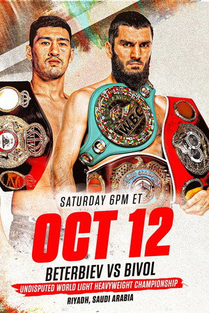 Artur Beterbiev vs. Dmitry Bivol 9