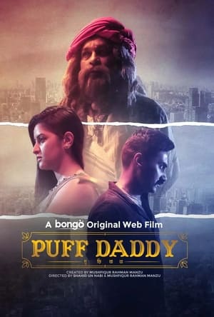 Poster Puff Daddy (2023)