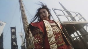 China Swordsman (1992)