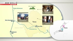 Journeys in Japan: 13×23