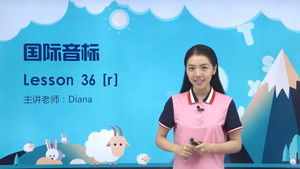 Episode 38 | StreamHub