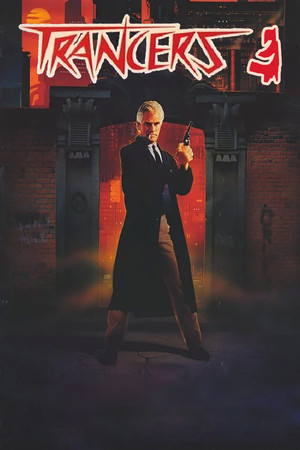 Image Trancers 2010