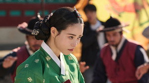 Mi Némesis con Aires de Realeza