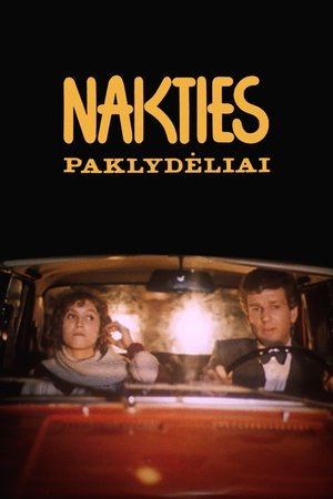 Poster Nakties paklydėliai 1986