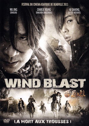 Image Wind Blast