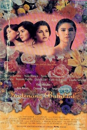 Poster Kadenang Bulaklak 1993