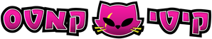 Kitti Katz — Logos 7