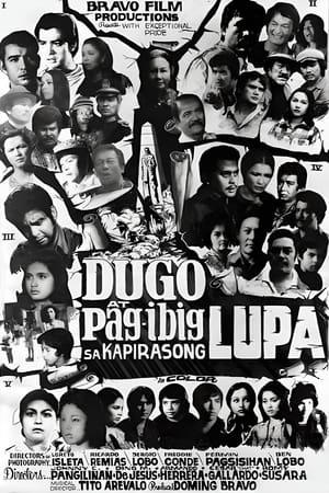 Poster Dugo at Pag-ibig Sa Kapirasong Lupa (1975)