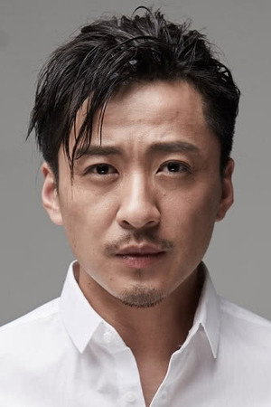 Shen Wenjun portrait