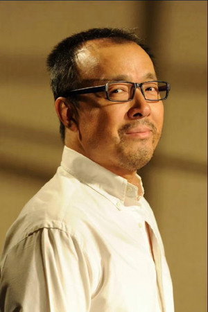 Qiu Xiaoguang