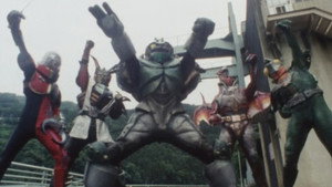 New Model? Arrival Of Megas