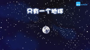 Episode 22 | StreamHub