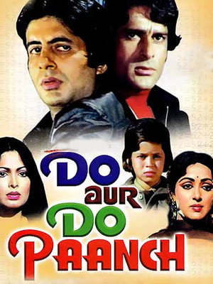 Do Aur Do Paanch 11