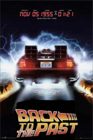 Back to the past