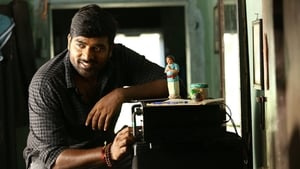 Sindhubaadh (Tamil)