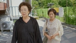 Dear My Friends Season 1 Episode 9
