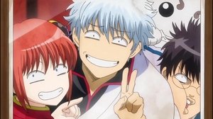 Gintama: The Semi-Final Episode 1