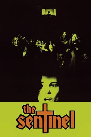 Poster 魔屋 1977