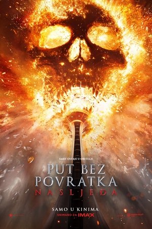<Images posters