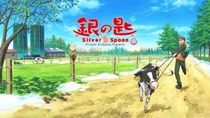 poster Silver Spoon