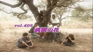 Episode 408