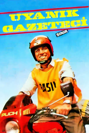 Poster Uyanık Gazeteci (1988)