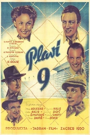 Poster Blue 9 (1950)