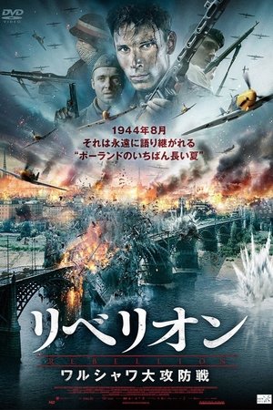 <Images posters