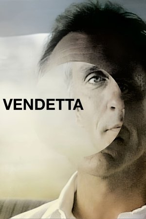 Image Vendetta