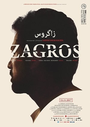 Poster Zagros (2017)