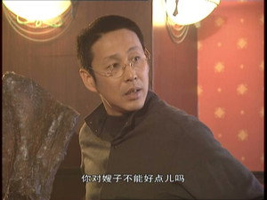 Odcinek 9 — odcinek 9