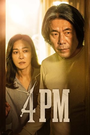 Poster 4PM 2024