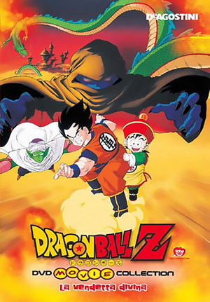 Image Dragon Ball Z - La vendetta divina