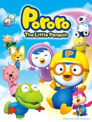 pelicula Pororo, el pequeño pingüino (2023)