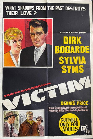 Постер фильма «Жертва (1961)» — (16 из 34)